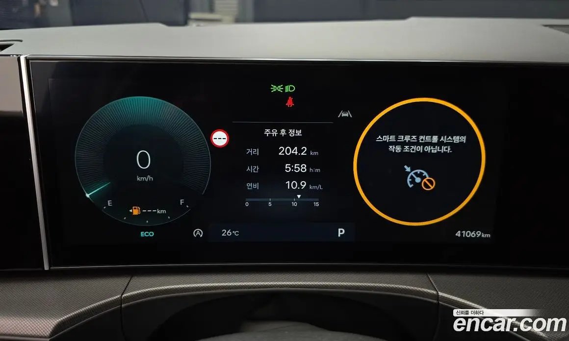 Hyundai Santa Fe 2024 2.5 автомат (гидро), фото 11