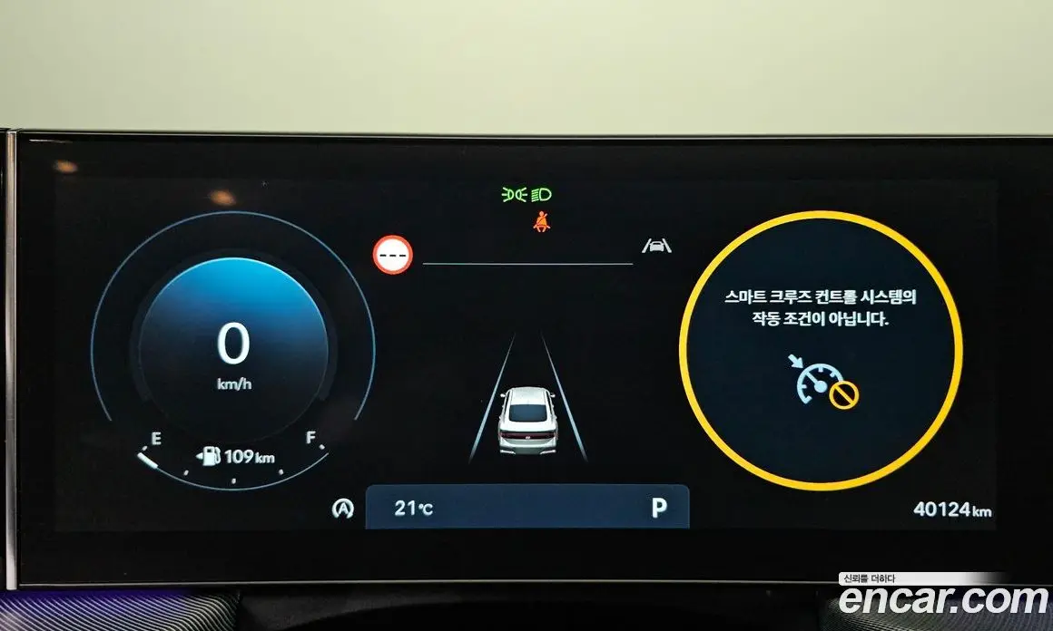 Hyundai Sonata 2024 1.6 автомат (гидро), фото 11