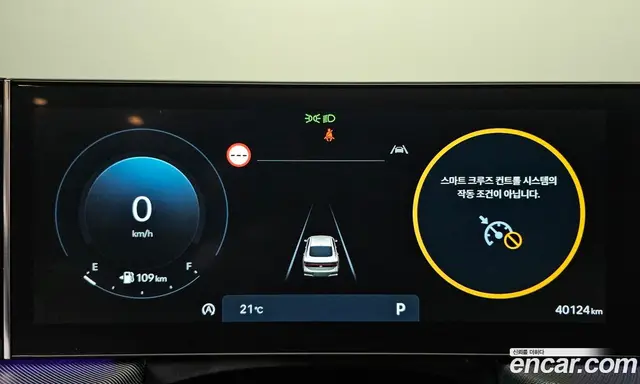 Hyundai Sonata 2024 1.6 автомат (гидро), миниатюра 11
