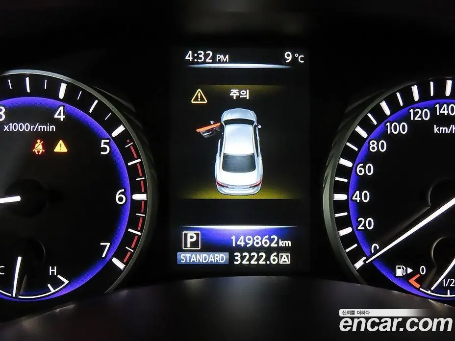 Infiniti Q50 2014 2.1 автомат (гидро), фото 8 Infiniti Q50 2014 2.1 автомат (гидро), фото 8