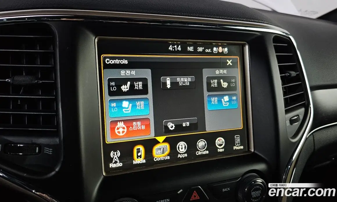 Jeep Cherokee 2017 3.6 автомат (гидро), фото 18