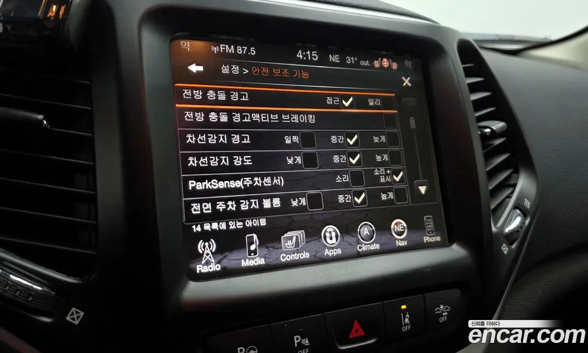 Jeep Cherokee 2017 2.4 автомат (гидро), фото 16