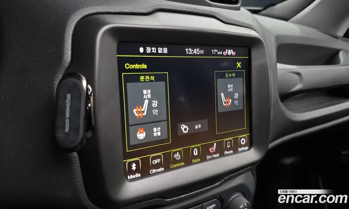 Jeep Renegade 2021 2.4 автомат (гидро), фото 23
