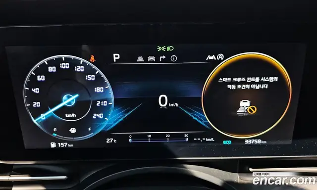 Kia Carnival 2023 2.2 автомат (гидро), миниатюра 8