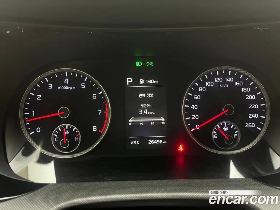 Kia K5 (Optima) 2022 2.0 автомат (гидро), фото 5