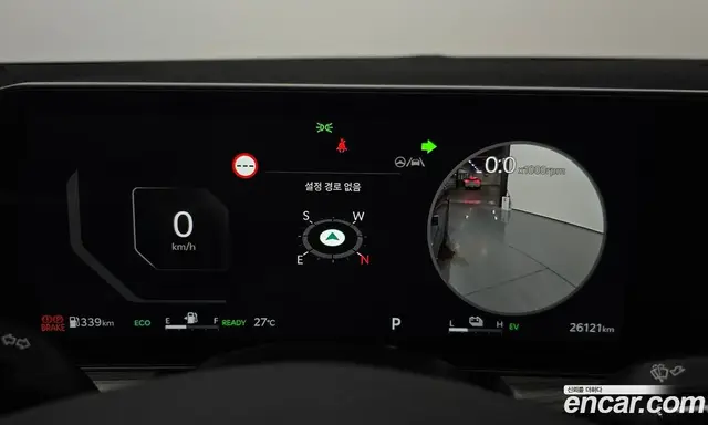 Kia K5 (Optima) 2025 2.0 автомат (гидро), миниатюра 11