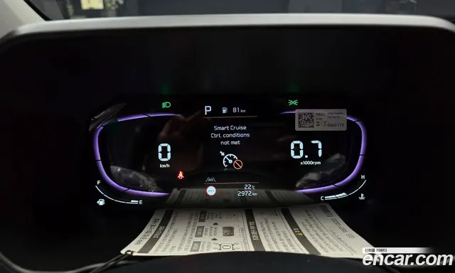 Kia Morning 2026 1.0 автомат (гидро), миниатюра 11