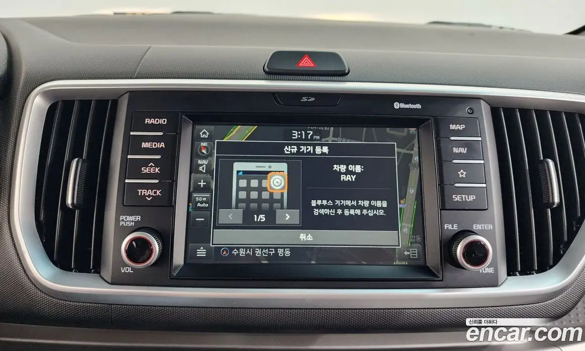 Kia Ray 2018 1.0 автомат (гидро), фото 12