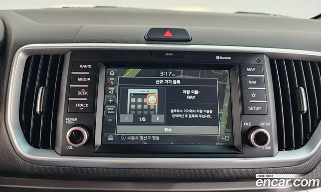 Kia Ray 2018 1.0 автомат (гидро), миниатюра 12