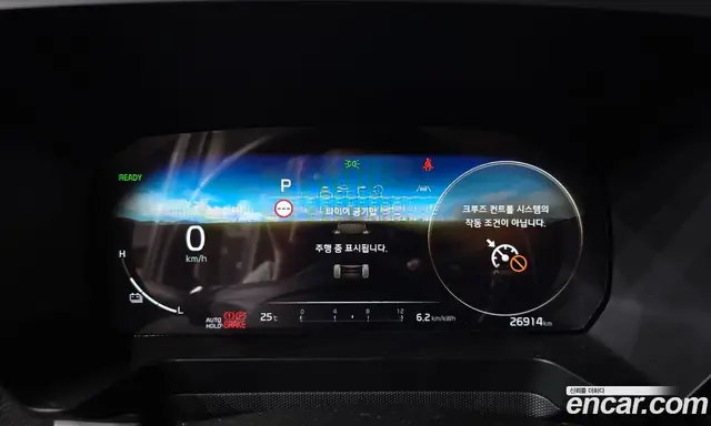 Kia Ray 2023 0.1 автомат (гидро), миниатюра 9