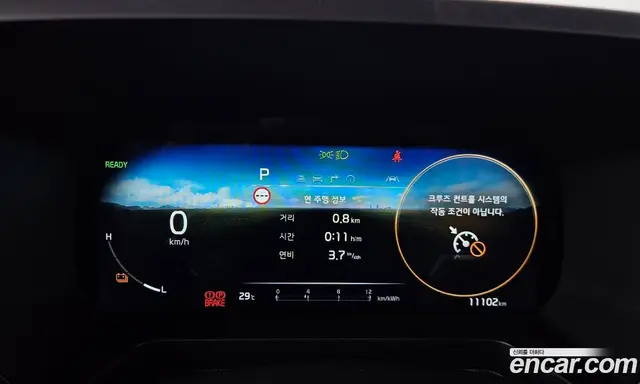 Kia Ray 2024 0.1 автомат (гидро), миниатюра 10