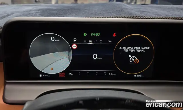 Kia Seltos 2024 1.6 автомат (гидро), миниатюра 11