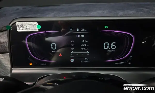 Kia Seltos 2024 1.6 автомат (гидро), миниатюра 8