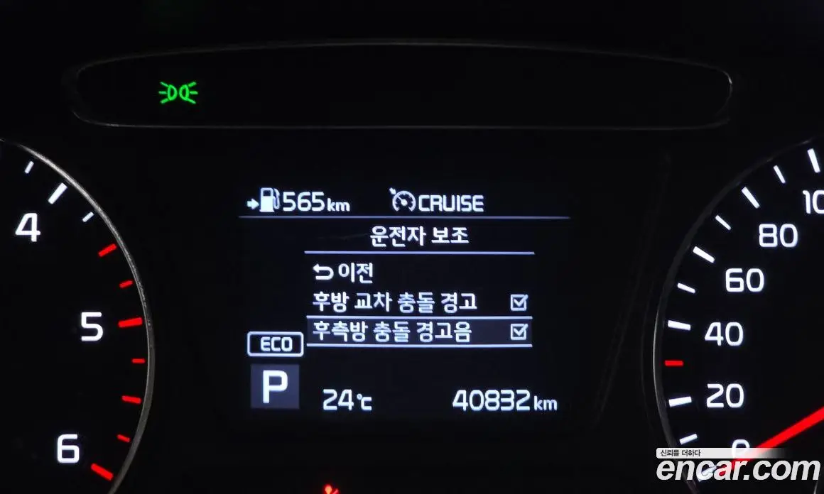 Kia Sorento 2018 2.2 автомат (гидро), фото 23