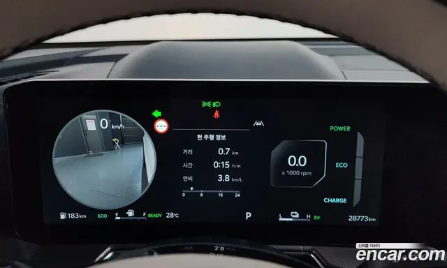 Kia Sorento 2024 1.6 автомат (гидро), миниатюра 11