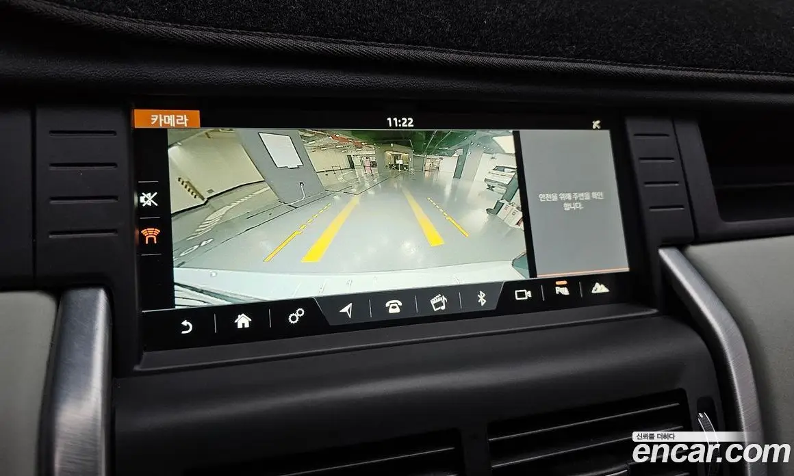 Land Rover Discovery Sport 2018 2.0 автомат (гидро), фото 20