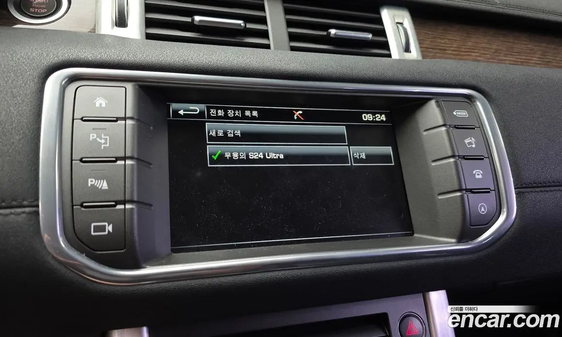 Land Rover Range Rover Evoque 2016 2.0 автомат (гидро), фото 15