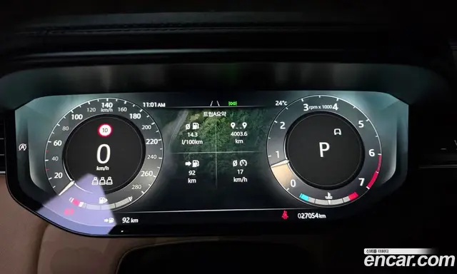 Land Rover Range Rover Sport 2024 3.0 автомат (гидро), миниатюра 8
