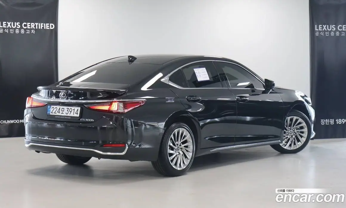 Lexus ES 2025 2.5 автомат (вариатор), фото 2 Lexus ES 2025 2.5 автомат (вариатор), фото 2