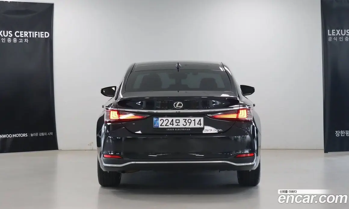 Lexus ES 2025 2.5 автомат (вариатор), фото 4 Lexus ES 2025 2.5 автомат (вариатор), фото 4