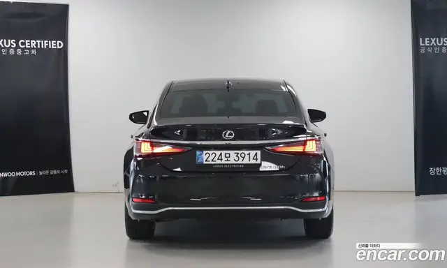 Lexus ES 2025 2.5 автомат (вариатор), миниатюра 4 Lexus ES 2025 2.5 автомат (вариатор), миниатюра 4