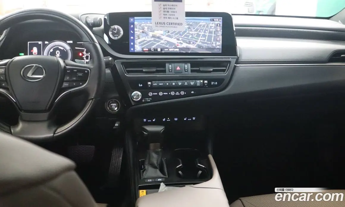Lexus ES 2025 2.5 автомат (вариатор), фото 7 Lexus ES 2025 2.5 автомат (вариатор), фото 7