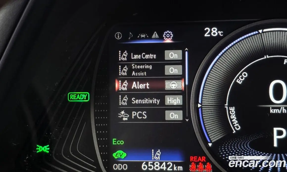 Lexus UX 2019 2.0 автомат (гидро), фото 16 Lexus UX 2019 2.0 автомат (гидро), фото 16