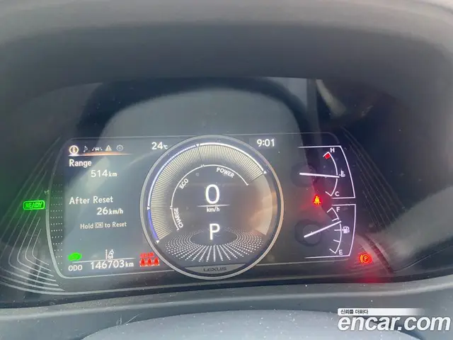 Lexus UX 2019 2.0 автомат (вариатор), миниатюра 8 Lexus UX 2019 2.0 автомат (вариатор), миниатюра 8