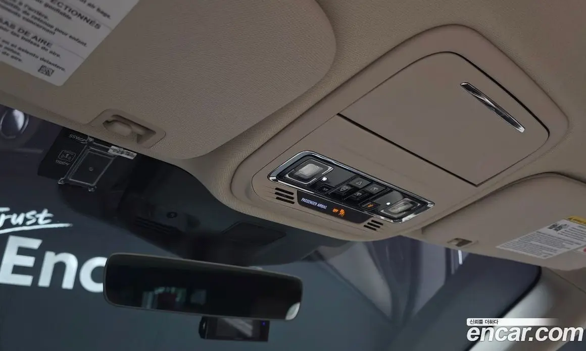 Lincoln Aviator 2022 3.0 автомат (гидро), фото 29 Lincoln Aviator 2022 3.0 автомат (гидро), фото 29