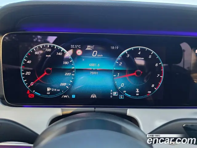 Mercedes-Benz E-Class 2020 2.0 гидро, миниатюра 12