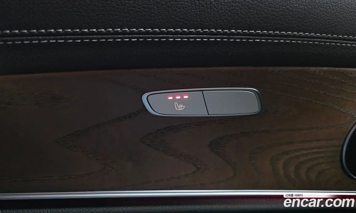 Mercedes-Benz E-Class 2023 2.0 гидро, фото 27 Mercedes-Benz E-Class 2023 2.0 гидро, фото 27