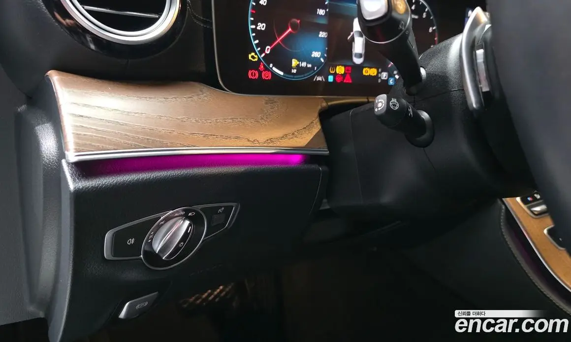 Mercedes-Benz E-Class 2023 2.0 гидро, фото 28 Mercedes-Benz E-Class 2023 2.0 гидро, фото 28