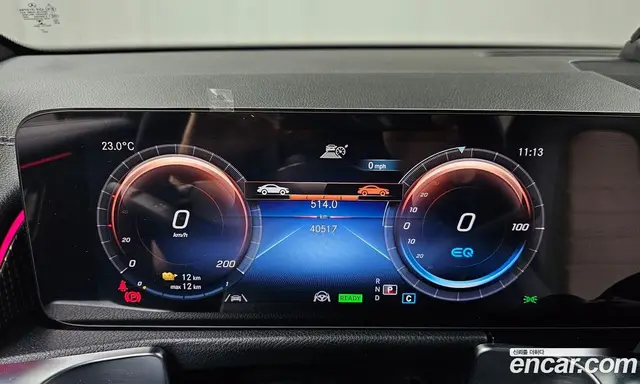 Mercedes-Benz EQB 2023 0.2 гидро, миниатюра 11 Mercedes-Benz EQB 2023 0.2 гидро, миниатюра 11