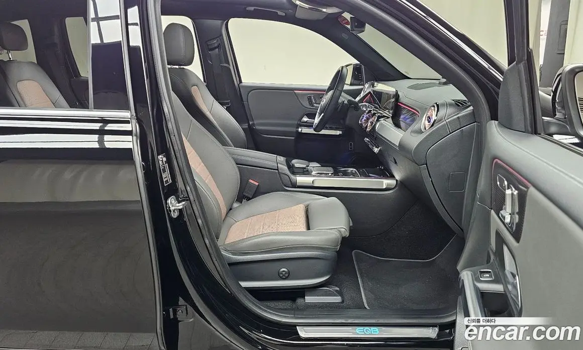 Mercedes-Benz EQB 2023 0.2 гидро, фото 16 Mercedes-Benz EQB 2023 0.2 гидро, фото 16