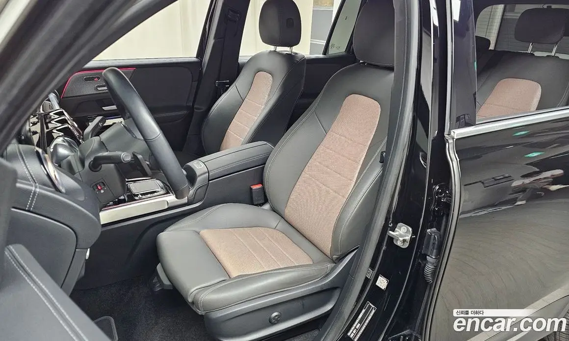 Mercedes-Benz EQB 2023 0.2 гидро, фото 26 Mercedes-Benz EQB 2023 0.2 гидро, фото 26