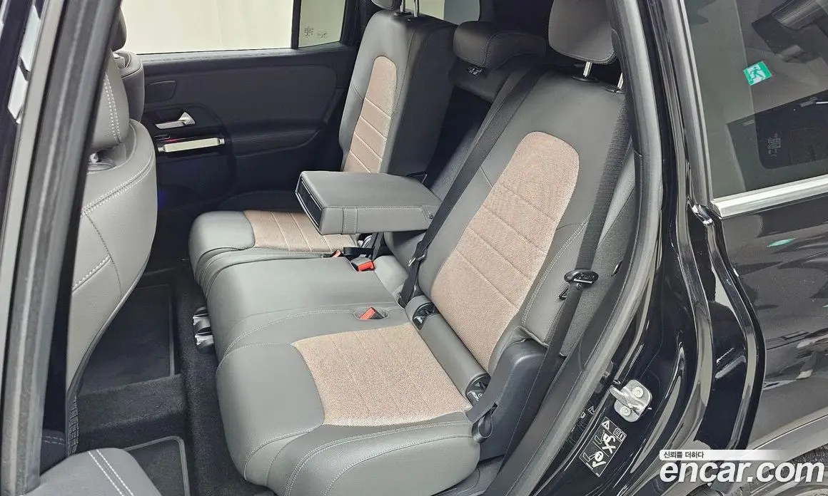 Mercedes-Benz EQB 2023 0.2 гидро, фото 27 Mercedes-Benz EQB 2023 0.2 гидро, фото 27