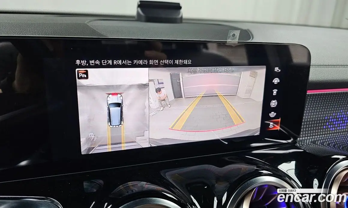 Mercedes-Benz EQB 2023 0.2 гидро, фото 31 Mercedes-Benz EQB 2023 0.2 гидро, фото 31