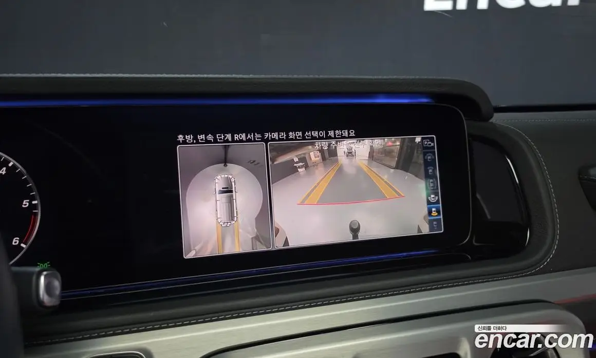 Mercedes-Benz G-Class 2024 2.9 гидро, фото 15