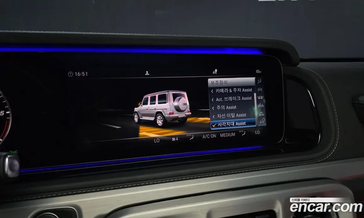 Mercedes-Benz G-Class 2024 2.9 гидро, фото 16