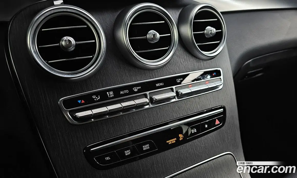 Mercedes-Benz GLC-Class 2021 2.0 гидро, фото 32 Mercedes-Benz GLC-Class 2021 2.0 гидро, фото 32