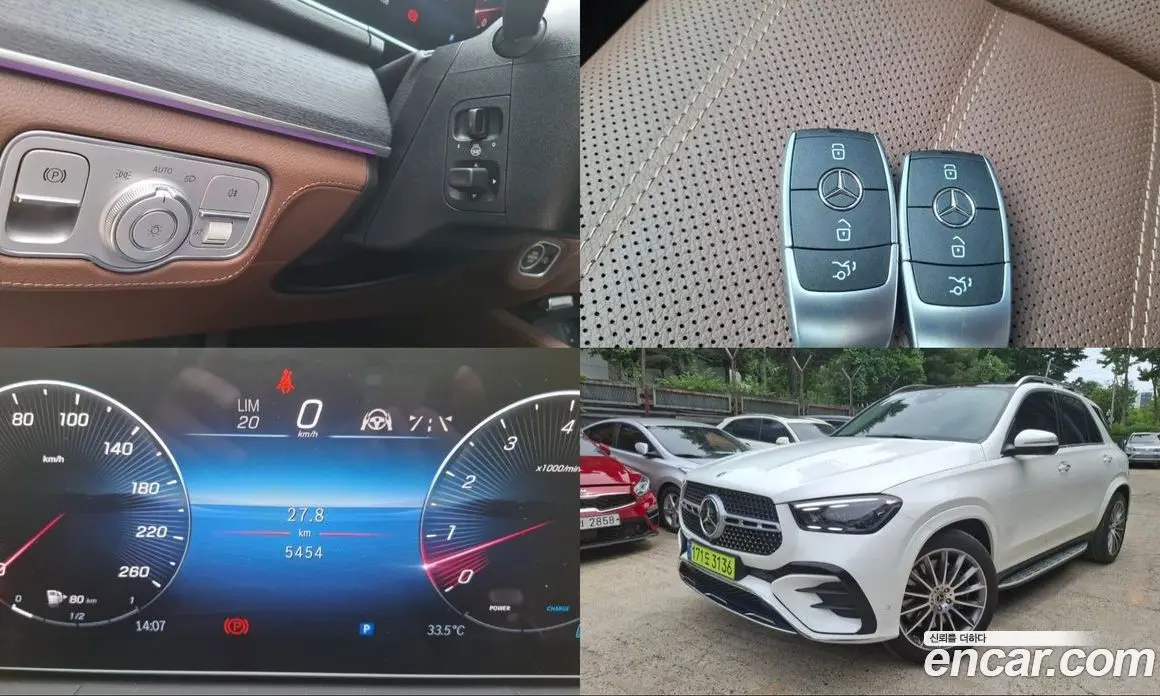 Mercedes-Benz GLE-Class 2025 3.0 гидро, фото 20 Mercedes-Benz GLE-Class 2025 3.0 гидро, фото 20