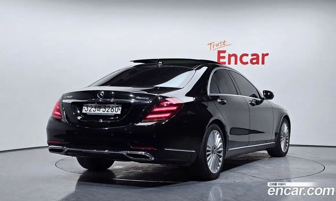 Mercedes-Benz S-Class 2019 2.9 гидро, фото 1 Mercedes-Benz S-Class 2019 2.9 гидро, фото 1