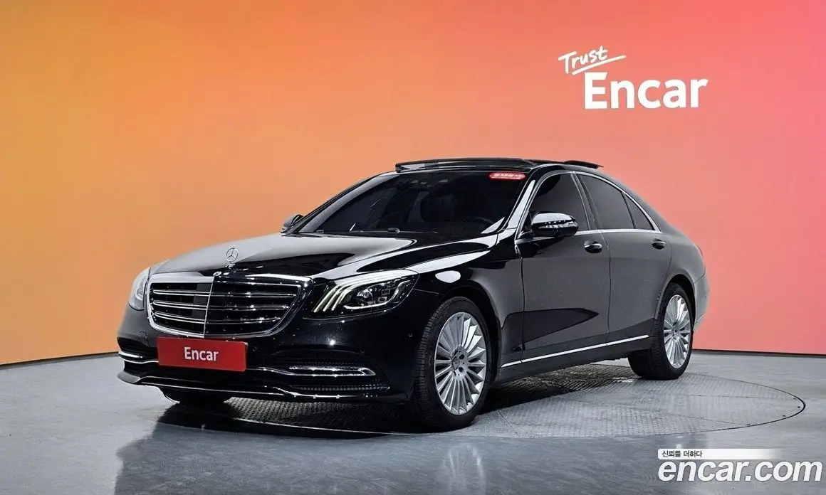 Mercedes-Benz S-Class 2019 2.9 гидро, фото 32 Mercedes-Benz S-Class 2019 2.9 гидро, фото 32