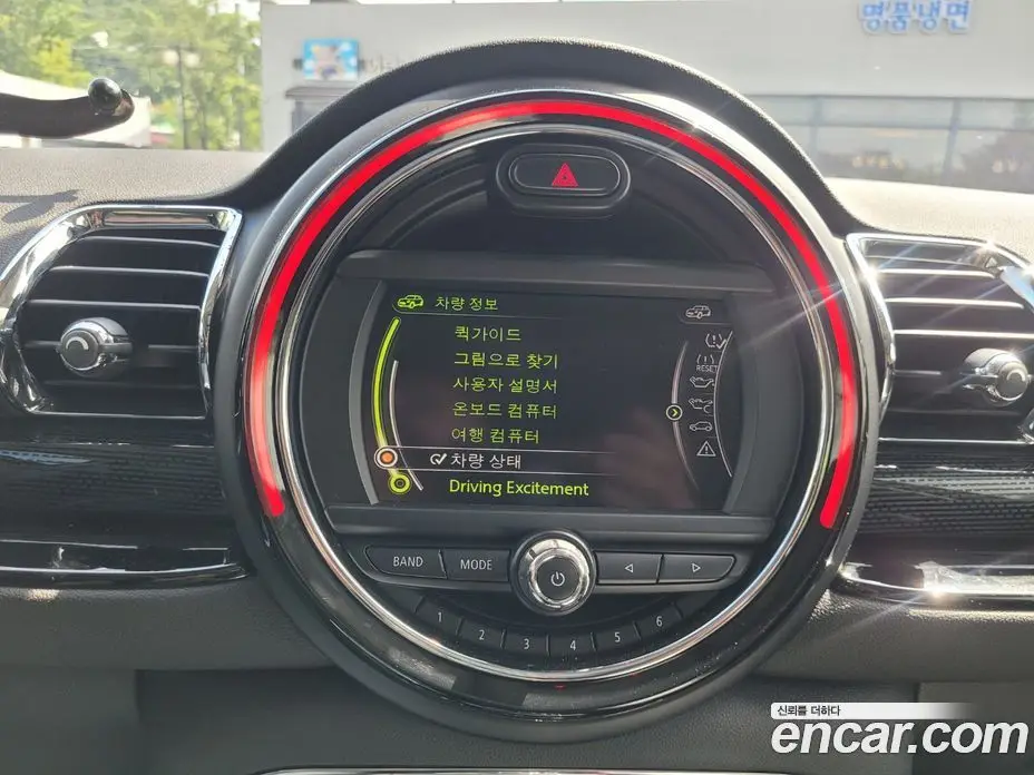 Mini Clubman 2016 1.5 автомат (гидро), фото 15