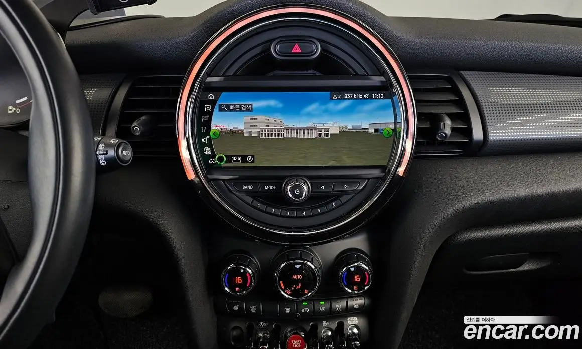 Mini Cooper 2021 1.5 автомат (гидро), фото 21