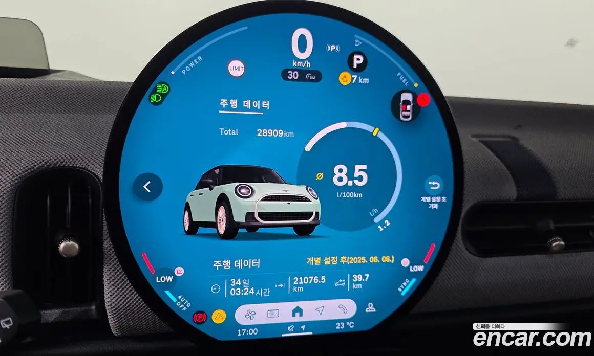 Mini Cooper 2024 2.0 автомат (гидро), фото 11