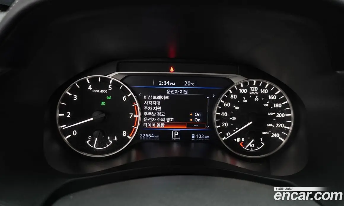 Nissan Altima 2019 2.5 автомат (гидро), фото 11 Nissan Altima 2019 2.5 автомат (гидро), фото 11