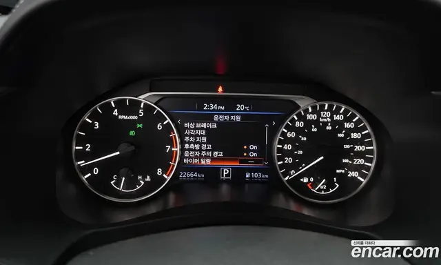 Nissan Altima 2019 2.5 автомат (гидро), миниатюра 11 Nissan Altima 2019 2.5 автомат (гидро), миниатюра 11