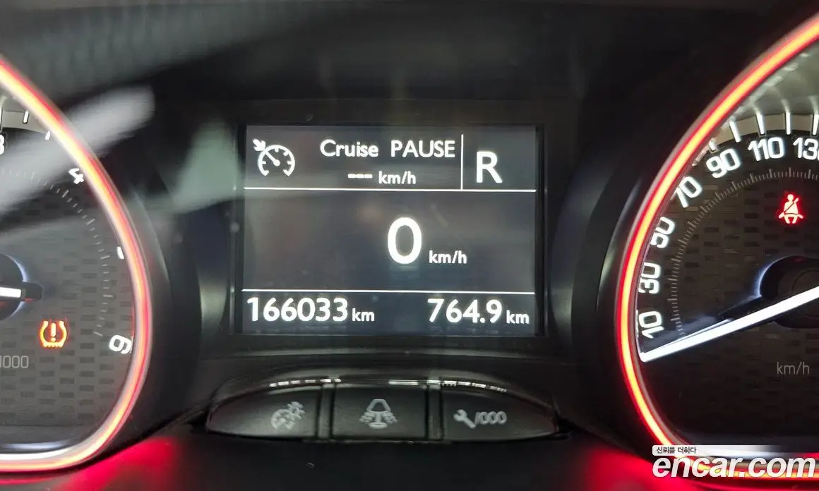 Peugeot 2008 2017 1.6 автомат (гидро), фото 8