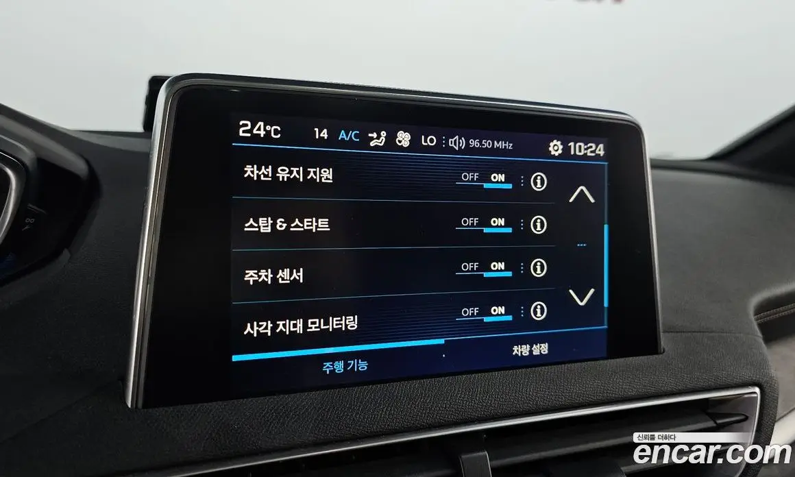 Peugeot 3008 2019 2.0 автомат (гидро), фото 23